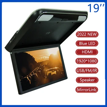 2023 Nowy Samochodowy Monitor 19 Cali LCD 1080P Samochodowe odtwarzacze wideo Auto pod sufitem TELEWIZOR Na Dachu Wyświetlacz HDMI FM Głośnik odbicie Lustrzane Link  5
