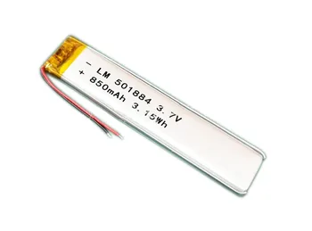 20szt 3,7 v 850 mah 501884 akumulator Litowo-Jonowy polimerowy akumulator 2,0 mm Złącze JST  10