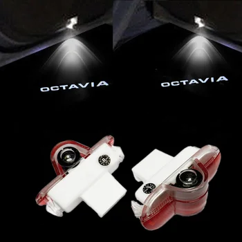 2X Samochodowy Drzwi Oprawa Akcesoria Do OCTAVIA VRS Logo Oprawa LED Nadaje się Do Octavia A5 2013 Octavia 2 3 Skodao Powitalne Światła Projektora Lampa  10