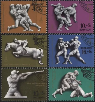 6 szt./kpl. Znaczki pocztowe ZSRR CCCP 1977 Sportowa nietoperz Zużyte Znaczki Pocztowe z Oznaczeniem Kolekcjonerskie  5