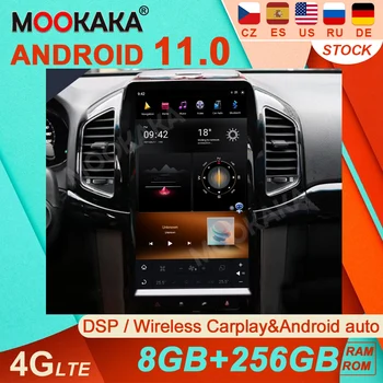Android 11 8 + 256 GB Tesla Dla Chevrolet Captiva 2013-2017 Samochodowy, radio, Odtwarzacz DVD, multimedia, Auto Stereo GPS Navi Radio Carplay blok  2