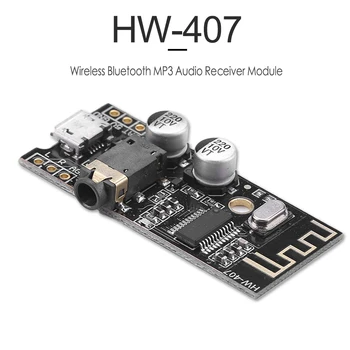 Bezprzewodowy Bluetooth-kompatybilny Moduł odbiornikiem audio MP3 bez strat Dekoder Opłata Hi-Fi DC3.7 ~ 5V HW-407 Akcesoria do słuchawek  10