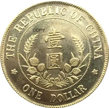 Chiński Czy Yuan Hong Dolar 1912 Мельхиоровая Srebrzona Transferowy Moneta  10