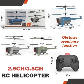Helikopter z pilotem z Funkcją Zapobiegania przeszkód, odporny na upadek, Indukcyjny silnik Zaburtowy Samolot Rc Zabawki dla Chłopców, Prezenty  10