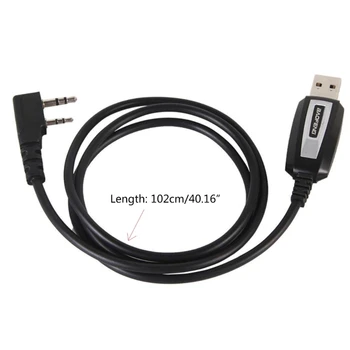 Lekki Kabel USB do Programowania BaoFeng UV5R / 888s Kabel do radia CD ze sterownikami, Kabel do Flashowania  10