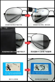 Luksusowe Spolaryzowane Fotochromowe Okulary Męskie Przejściowe Soczewki Okulary Do Jazdy Męski Kierowca lotnicze Okulary Oculos Gafas De Sol  10