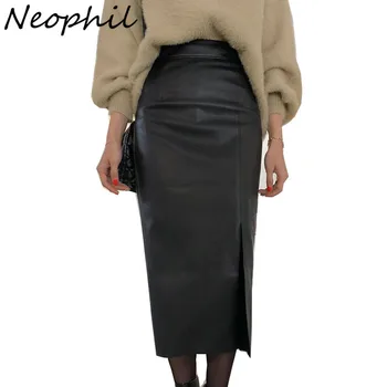 Neophil 75 cm, Papier Pakowy Pu Pu Skórzane ołówkowe Spódnice Dla Kobiet, Moda Zimowa Monochromatyczny z Przodu Podział Jupe Femme Czarny Lateks Spódnica Midi S21935  10