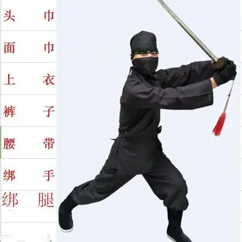 Nocna odzież garnitur Чуцяо taki sam garnitur starożytnego zabójca Ninja czarny zabójca, złodziej, człowiek w masce w kolorze czarnym  10