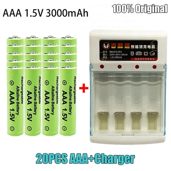 Nowy 3000 mah 1,5 v AAA Bateria Alkaliczna AAA bateria do pilota Zdalnego Sterowania Zabawka lampa Batery Smoke  2