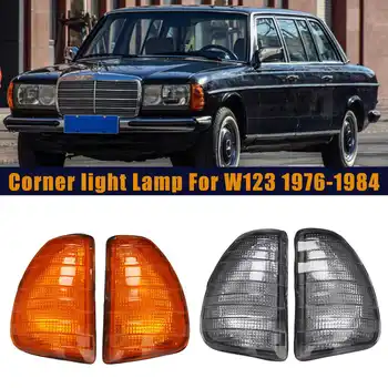 Samochodowy Wskaźnik Obrotu Narożny Lampy do Mercedes Benz W123 1976-1984 Żółty  10