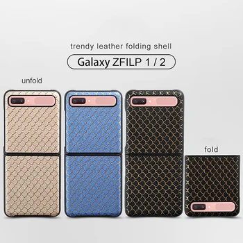 Tekstury Skóry, Kolorem Etui Do telefonu Samsung Z Flip 1 2, Wytrzymała, odporna na wstrząsy Składane Etui z Wężowej skóry do Galaxy Z Fold 2 3 5G  5
