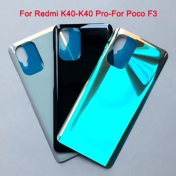 Tylna pokrywa Baterii Do Xiaomi Redmi K40 Pro K40Pro Tylna Szyba 3D Tylna Pokrywa Obudowy Drzwi Etui Dla Xiaomi Poco F3 Tylna Pokrywa  10
