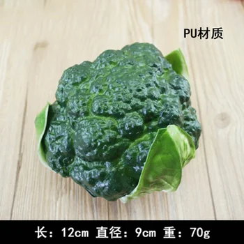1 szt. Wysokiej imitacja imitacji Fałszywy brokuły model i sztuczna plastikowa sztuczna imitacja brokuły warzyw  5