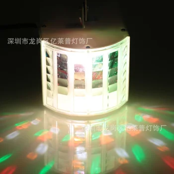 Mini 18 Watt Led Disco-oprawa DJ Laser Sceniczny Projektor RGB Lampa USB Akumulator Ślub Urodziny DJ Стробоскопическая Lampa AC90-240V  5